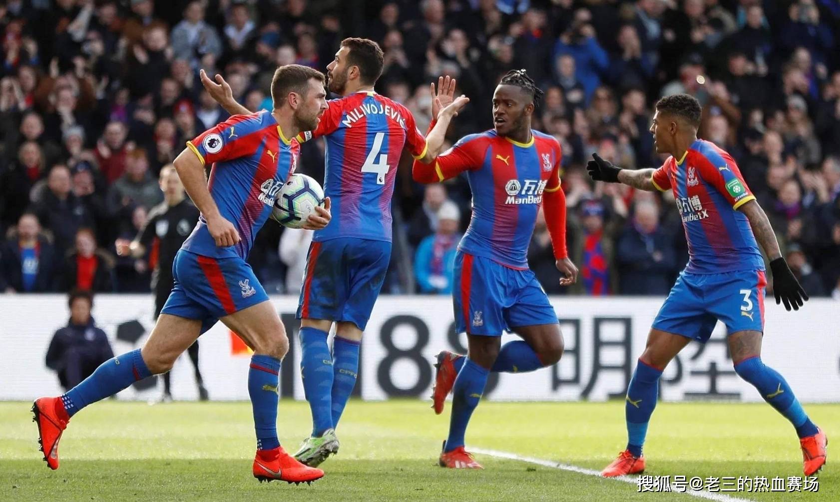 出了令人印 出了令人印