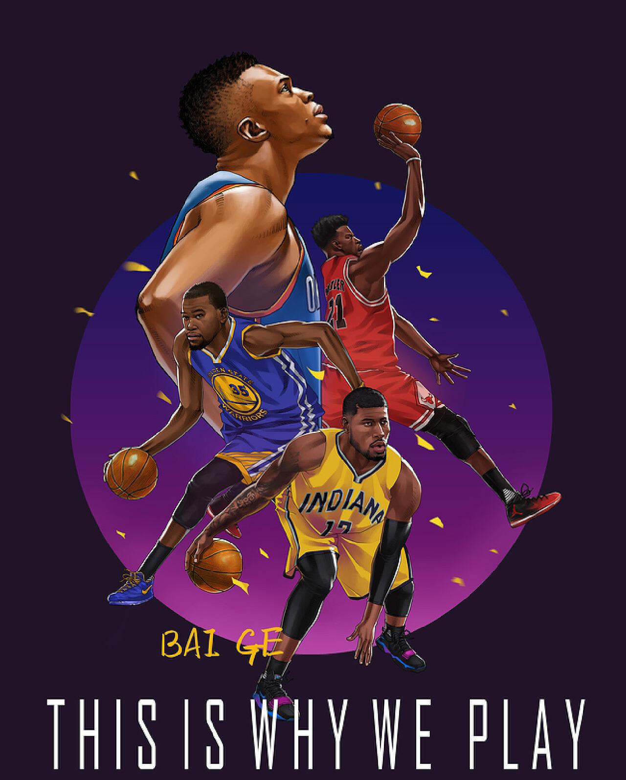 轮换与弃用 轮换与弃用